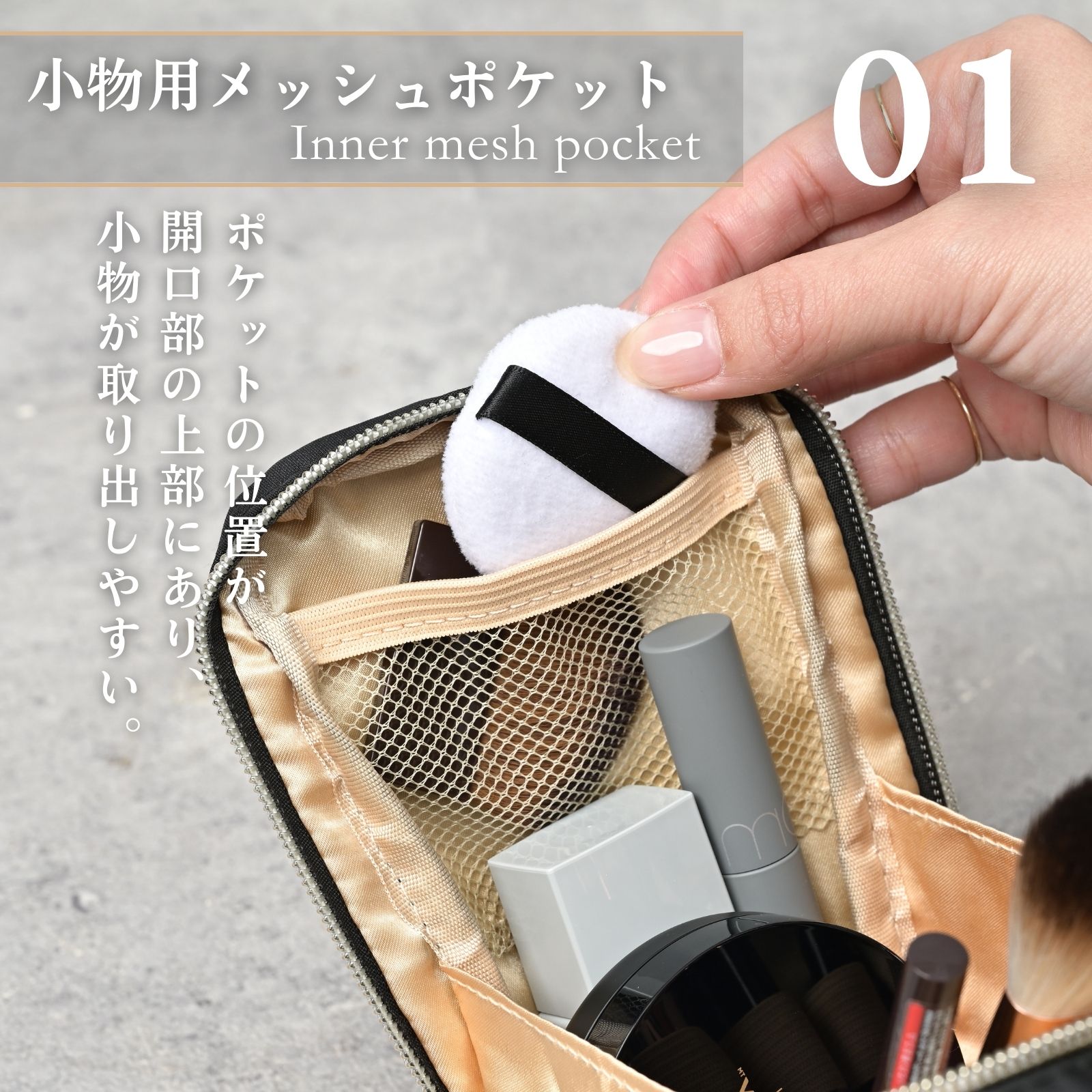 【8月24日20時〜4時間限定50%OFFクーポン】化粧ポーチ メイクポーチ ポーチ 化粧 化粧品 メイク コスメ 小物入れ メイク道具 自立型 可愛い おしゃれ 便利 トラベルポーチ トラベル 持ち歩き 持ち運び 機能的 シンプル コンパクト 整理 収納 仕分け プレゼント chickennanban-10000130 チョットイイモノストア サンプル画像3