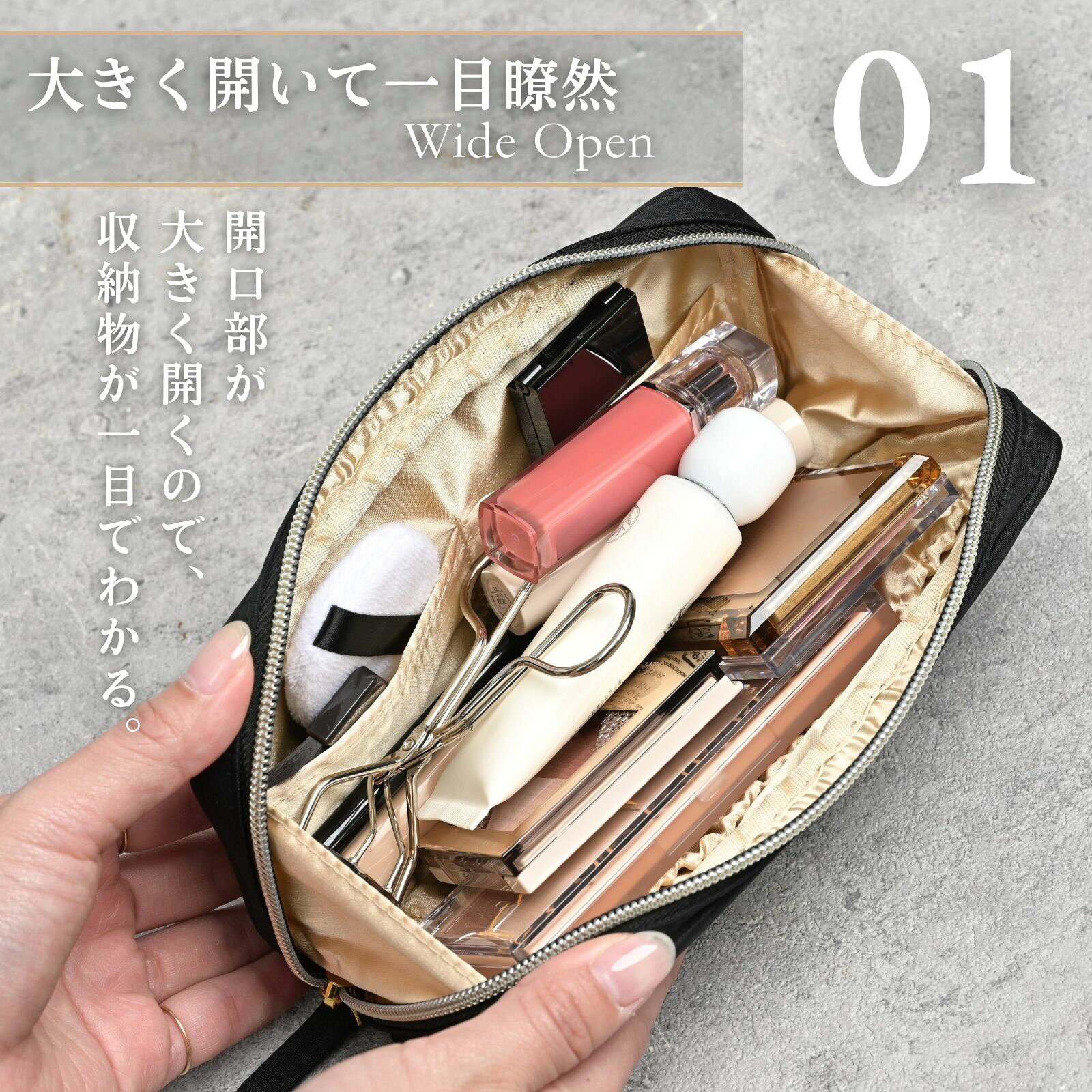 【8月24日20時〜4時間限定50%OFFクーポン】化粧ポーチ メイクポーチ ポーチ 化粧 化粧品 メイク コスメ 小物入れ メイク道具 可愛い おしゃれ 便利 トラベルポーチ トラベル 持ち歩き 持ち運び 機能的 シンプル コンパクト 整理 収納 仕分け フラット プレゼント chickennanban-10000132 チョットイイモノストア サンプル画像3