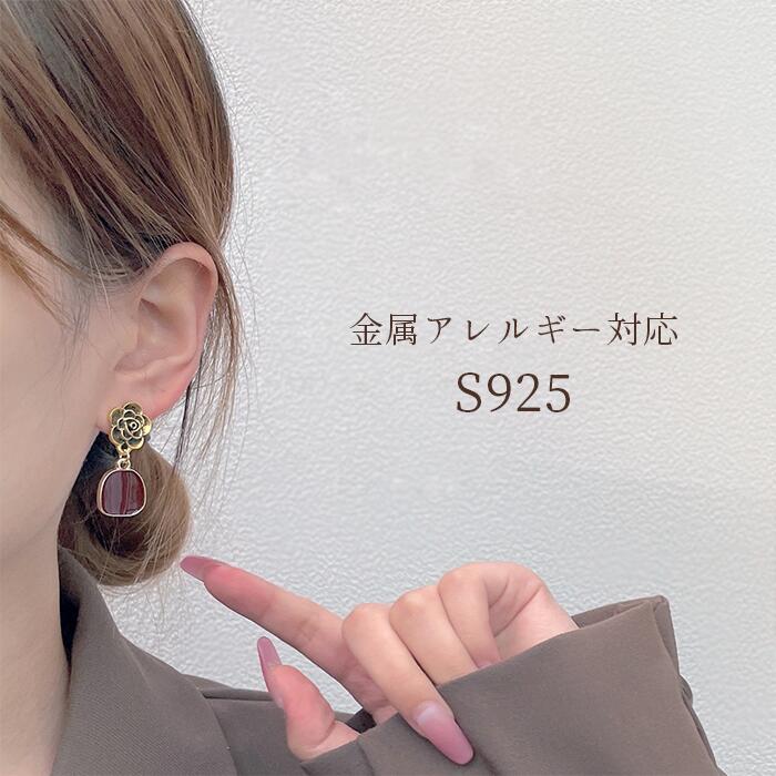 【今すぐ使える5％OFFクーポン】≪選べる福袋対象≫ピアス 金アレ対応 シルバー925 赤 黒 えんじ 茜色 紺色 ワインレッド アクセサリー ビンテージ バラ 薔薇 ローズ レディース 大きい ぶら下がり お呼ばれ 30代 40代 50代 プレゼント お呼ばれ chiclab-10000109 Chic Lab サンプル画像3