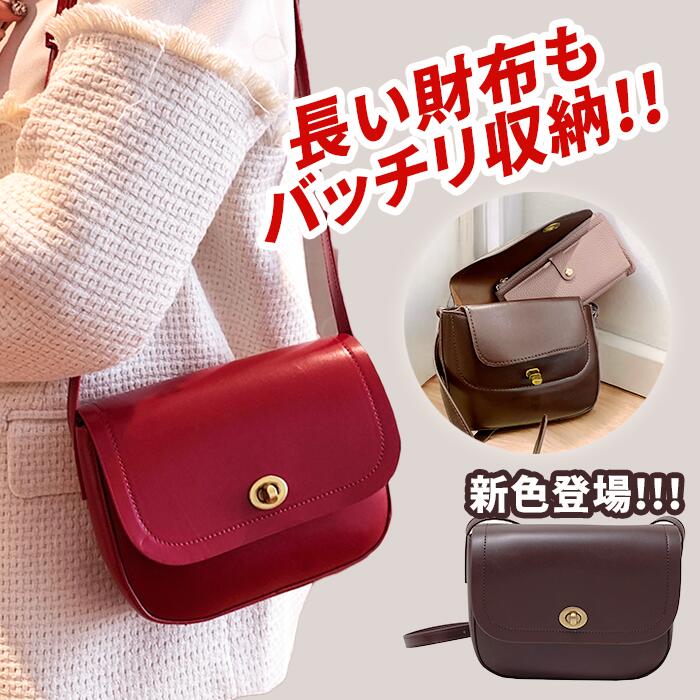 楽天市場】ダークブラウン(テイスト(ファッション)レトロ 楽天市場】ダークブラウン(テイスト(ファッション)レトロ