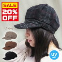 【9/3(水)20時~販売開始】●半額クーポン配布≪ラスト一点!韓国 レトロ キャスケット レディース 小さいサイズ 春 夏 秋 冬 キャップ チェック つば 帽 ハット アイボリー ブラウン ブラック 白 黒 茶 ベーシック オールシーズン 使いやすい トレンド 丸み 高見え