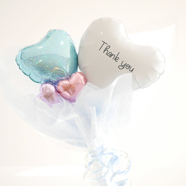 バルーン 花束 卒業 卒業式 バルーン電報 発表会 バルーンブーケ 電報 卒園 入学 誕生日 結婚記念日 プレゼント 結婚式 母の日 周年祝い 結婚式 入学祝い...