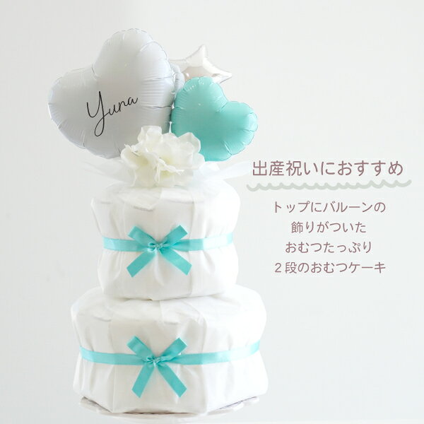 �л��ˤ� ����ĥ����� ̾���� �ˤλ� ������� �� �Х롼�� ̾������ �ߥ�ȥ��꡼�� 2�� ����ĥ����� �� ���λ� ���襤�� ����ץ� �ʥ����� ���ե� ������ �ѥ� ���� �ޥ� ��� �٥ӡ����� ���� �ץ쥼��� ���ե� �����ѡ������� ���� �ѥ�ѡ���