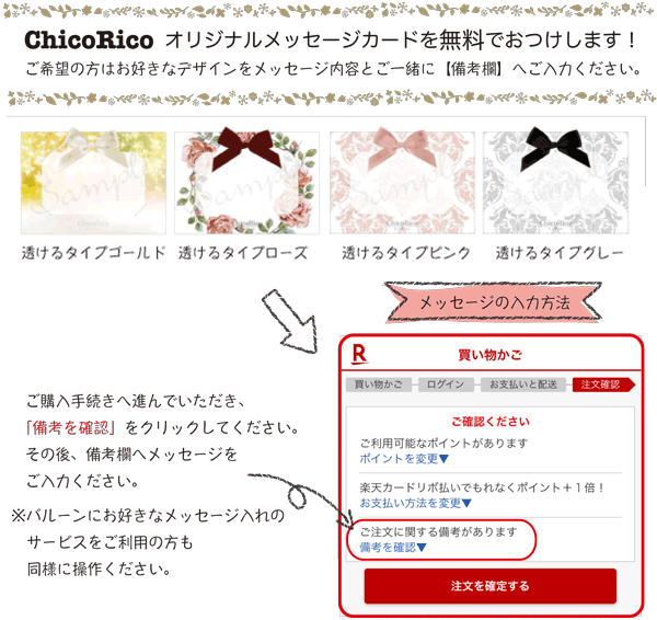 浮かせてお届け結婚祝い開店祝い還暦長寿など様々なお祝いに バルーン 電報 結婚式 受付 ウェルカムスペース 誕生日 受付 パーティー イベント用品 飾り 前撮り アイテム ウェディング 結婚祝い 選べる フリンジ ハッピーウェディング 名入れ フォト グッズ 開店祝い 浮かせてお届け結婚祝い開店祝い還暦長寿など様々なお祝いに バルーン 電報 結婚式 受付 ウェルカムスペース 誕生日 受付 パーティー イベント用品 飾り 前撮り アイテム ウェディング 結婚祝い 選べる フリンジ ハッピーウェディング 名入れ フォト グッズ 開店祝い