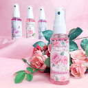 【 国産 】フレグランス フラワー ミスト 薔薇 ( ローズ / ローズ & ジャスミン / ローズ & ラベンダー / ラベンダー ) 50ml ピンク パープル 香り リラックス リフレッシュ ルームフレッシュナー バラ 日本製 【 智光 】