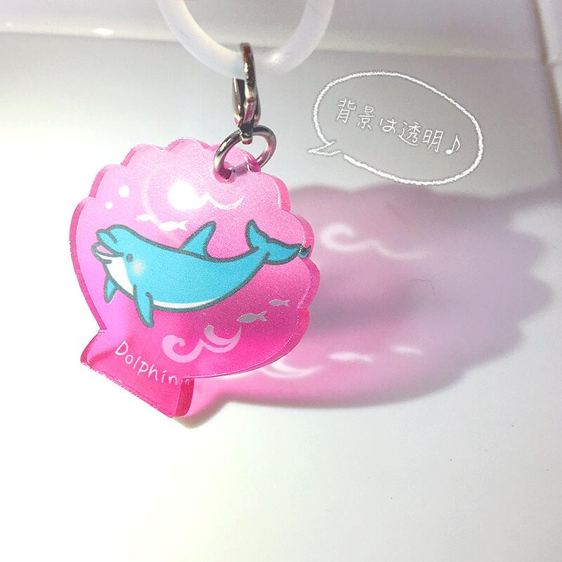 マルチチャーム 【 海 】ペンギン 傘 イルカ ペットボトル マーカー アンブレラマーカー 透明 傘 目印 イルカ メンダコ ペンギン ジンベエ アクリル 4cm 6cm 透明 かわいい グッズ おしゃれ 動物 水族館 【 智光 】の商品画像 3