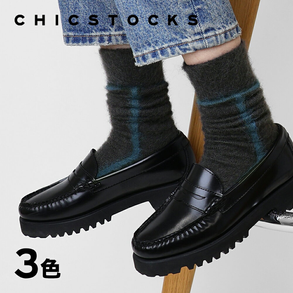 【モヘヤ ラインソックス CHICSTOCKS 公式】もこもこ 靴下 あたたかい ソックス ブランド 人気 メンズ レディース 男性 女性 ギフト プレゼント シンプル ビジネス カジュアル 誕生日 クリスマス バレンタイン お礼 お祝い プチギフト