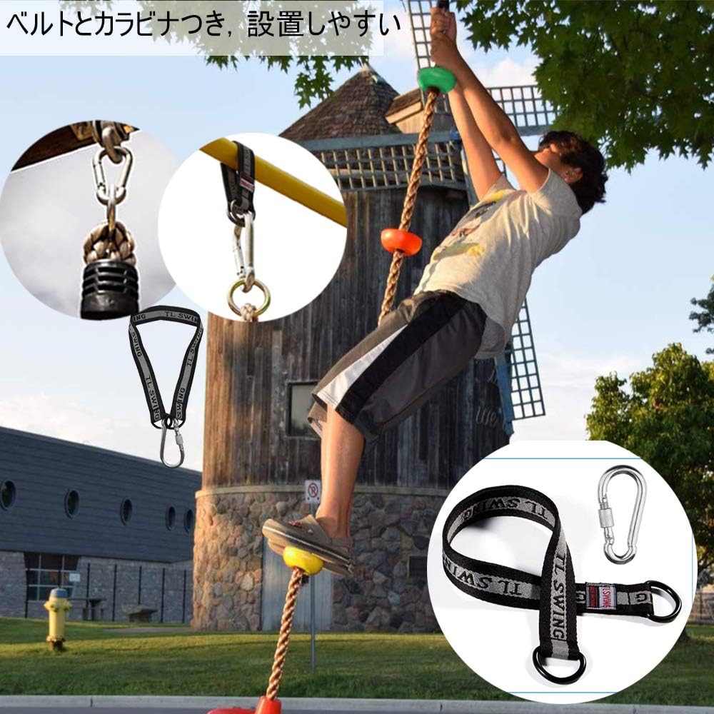 【P5倍_お買い物マラソン】クライミングロープ 子供用 登りロープ 子供 ターザンロープ 2m 五つノート 室内 ノットロープ 登り綱 キッズ クライミングロープ 自宅 お庭で遊ぶ 動育 アスレチックロープ 登り用練習 耐荷重150kg マルチカラー ベルト＆カラビナつきのサムネイル