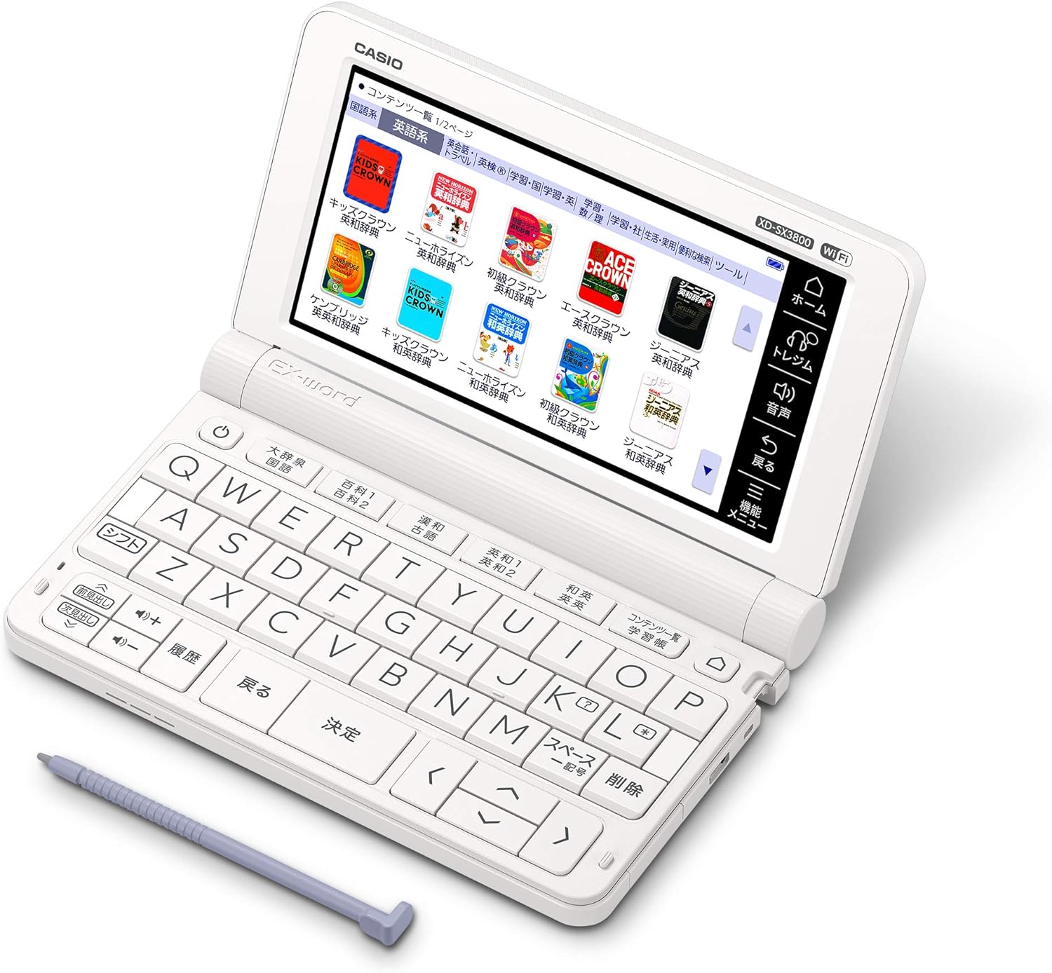 電子辞書 カシオ 電子辞書 小学生 中学生 (推奨) 小5-中3向け エクスワード XD-SX3800WE 220コンテンツ ホワイト XD-SXN38WE 高機能で使いやすい 多数派 電池式 入学祝い 卒業祝い 子供 孫へプレゼント