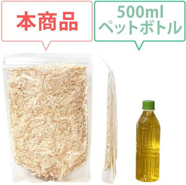 国産 ひのき 100% おがくず チップ クワガタ カブトムシ 飼育 マット 防虫