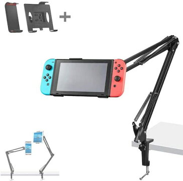 タブレット アーム スタンド スマホ switch適用 Ipad Pro Mini Air Iphone 床置き 卓上 折り畳み アイパッド ベッドスタンド 固定アーム ごろ寝 揺れない 寝ながら 4〜10.5インチ
