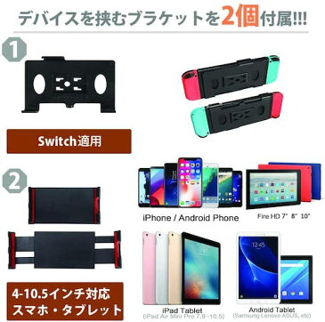 タブレット アーム スタンド スマホ switch適用 Ipad Pro Mini Air Iphone 床置き 卓上 折り畳み アイパッド ベッドスタンド 固定アーム ごろ寝 揺れない 寝ながら 4〜10.5インチ