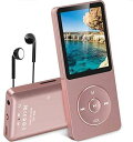 音楽プレーヤー 【20日限定ポイント10倍】40時間再生 AGPTEK MP3プレーヤー HIFI 音楽プレーヤー 超軽量 ウォークマン 8GB内蔵 64GBまで拡張可能 ボタン操作 ロスレスサウンド FMラジオ 録音対応 目覚まし時計 プレゼント A02