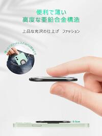 スマホリング 縦置きできるな新バンカーリング　折りたたみ耐久性スマホリング　携帯リングガ角度可調薄型180°360°回転　落下防止の携帯キラキラすまほりんぐ　 車載ホルダー付属 iphone/ipad/Android/switch/kindle/iFace ケース各種他対応 (ガングレー)