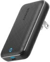 【P12倍_お買い物マラソン】急速充電器 Anker PowerPort Atom III 45W Slim USB PD対応 USB-C PSE技術基準適合/USB Power Delivery対応 折りたたみ式プラグ Phone iPad MacBook Air MacBook Pro Android 各種 その他USB-C機器対応 ブラック 黒