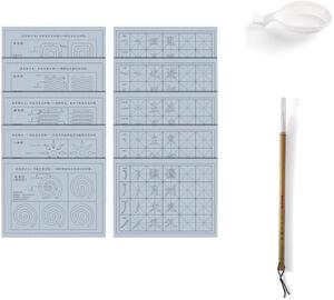 一心斎 水書き 書道セット 水書布 書き初め用みずがきセット - 習字 練習 用具 墨汁不要 水だけで書ける 筆と水皿付き