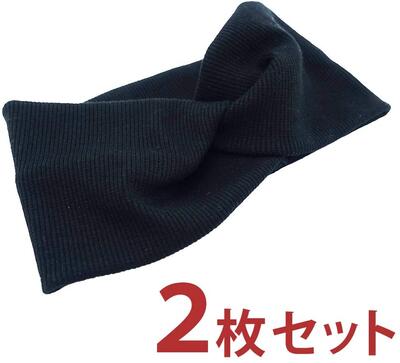 【P5倍_10/8迄】ナチュラル ヘアバンド 2枚セット 吸水性抜群 男女兼用