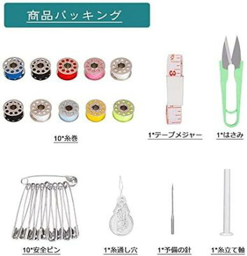 ハンドミシン コンパクトミシン ハンディみしん 携帯ミシン コンパクト ハンディみしん ミシン 片手ミシン ミシン 通販 ハンディミシン ミシン ハンディ 初心者 簡単 携帯 持ち運び 手軽 片手で縫える 乾電池式 家庭用 旅行用 DIY 刺繍 裁縫 縫製 入園 入学 手作り 縫い物