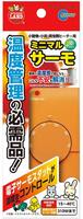 本体サイズ (幅X奥行X高さ) :4.8×3.2×11.8cm 本体重量:0.2kg 原産国:中華人民共和国 お手入れの前には必ず電源プラグをコンセントから抜いてください。電源プラグには水がかからないようにしてください。汚れがひどいときは、中性洗剤を含ませたやわらかい布やタオルで拭いてください。本体に付いた汚れや洗剤などはキレイに拭き取ってください。本品は精密機器です。水に浸したり、洗濯機や乾燥機に入れないでください。タワシやブラシなどを使用すると表面が傷つきますので使用しないでください。漂白剤・シンナー・ベンジンなどの薬品や熱湯の使用は避けてください。商品が変形する恐れがあります。破損がある場合は火災や感電の恐れがありますので、速やかにコンセントから電源プラグを抜き、使用を中止してください。