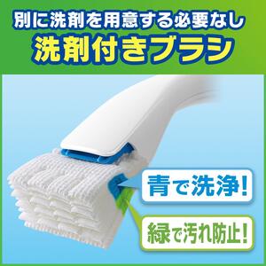 トイレブラシ 本体ハンドル1本+付け替え用16個(フローラルソープの香り4個 + フローラルソープの香り12個) 替え セット まとめ買い 使い捨て 洗剤 抗菌