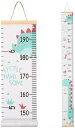 【12/26まで大感謝祭P5倍】子供身長計 壁掛け 身長測定シール 可移動 玄関 部屋の装飾 子供の成長記録 成人も測定 かわいい 出産祝い 測定範囲0-190cm 恐竜