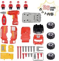 車おもちゃ組み立ておもちゃ消防車おもちゃDIY車セットおもちゃ男の子子供玩具知育おもちゃおもちゃ女の子サウンドポンプ消防車子供向けごっこ遊び子供玩具音と光と手遊びいっぱい付き26ピース緊急車セット知育玩具作業車工具セット走行可能