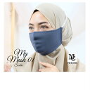 J-NOCHI ŷԾŹ㤨֥ޥ Ǻ 4ॻå MASK ON HIJAB RANDOM PACKAGE 4pcs/pack ޥ ǥ 礭  ֤Ȥ ۥޥ  礭ޥ ޥ  礭     ͥӡ פβǤʤ320ߤˤʤޤ