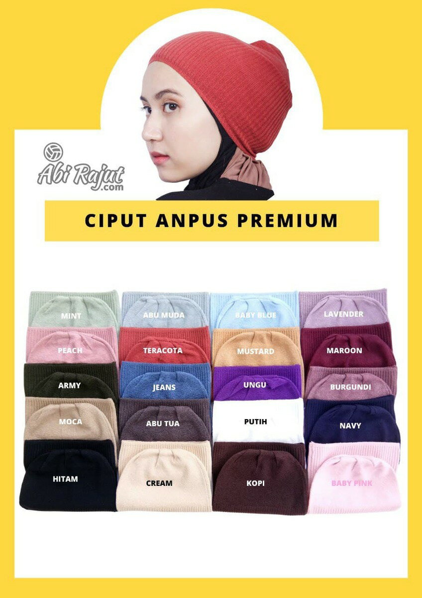 イスラム帽 レディース インナーヒジャブ INNER/UNDER HIJAB KNITTED WOMENS/CAP TYPE ヒジャブ インナー ムスリム イスラム教 宗教 民族衣装 女性用 礼拝服 礼拝 イスラム 帽子 女性 ファッシ…