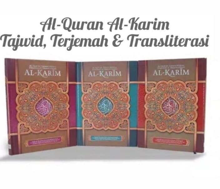 コーラン AL KARIM QURAN A4サイズ INDONESIA TRANSLATE WITH TAJWEED クルアーン イスラム教 聖典 インドネシア語翻訳付き ローマ字ルビ付き