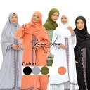 ムスリムロングドレスセット- Kareem Abaya Chiffon Long Dress Moslem Ladies Wear Moslem Dress Set Hijab ドレス エレガント レース 女性 礼拝 礼拝服 ムスリム イスラム教 宗教 民族衣装 高級感 ヒジャブ付き hijab セット レディース