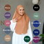 インスタントヒジャブArumi Hijab Non Pad Style New Hijab Veil Instant Tudung Instant Indonesia Style ヒジャブ 正装 ムスリム イスラム教 イスラーム 宗教 民族衣装 シンプル おしゃれ 女性 女性用 レディース ベール ヴェール スカーフ ストール つば無し 1,900円