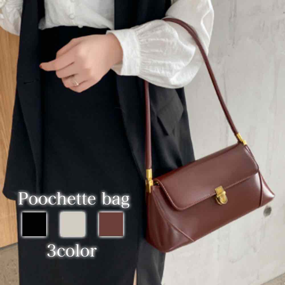 ハンドバッグ レディース ポシュットバッグ ショルダーバッグ 秋 おしゃれ トートバッグ 夏 ミニショルダーバッグ ミニバッグ ワンマイ