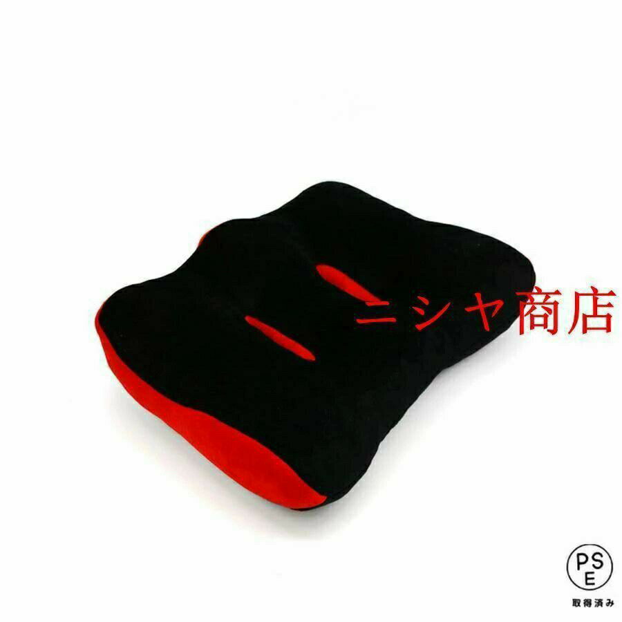 Rakuten - 坐骨神経痛のための整形外科用メモリーフォームサポートクッション、お尻、尾骨、股関節の痛みを軽減するメモリーフォーム座骨緩和クッ