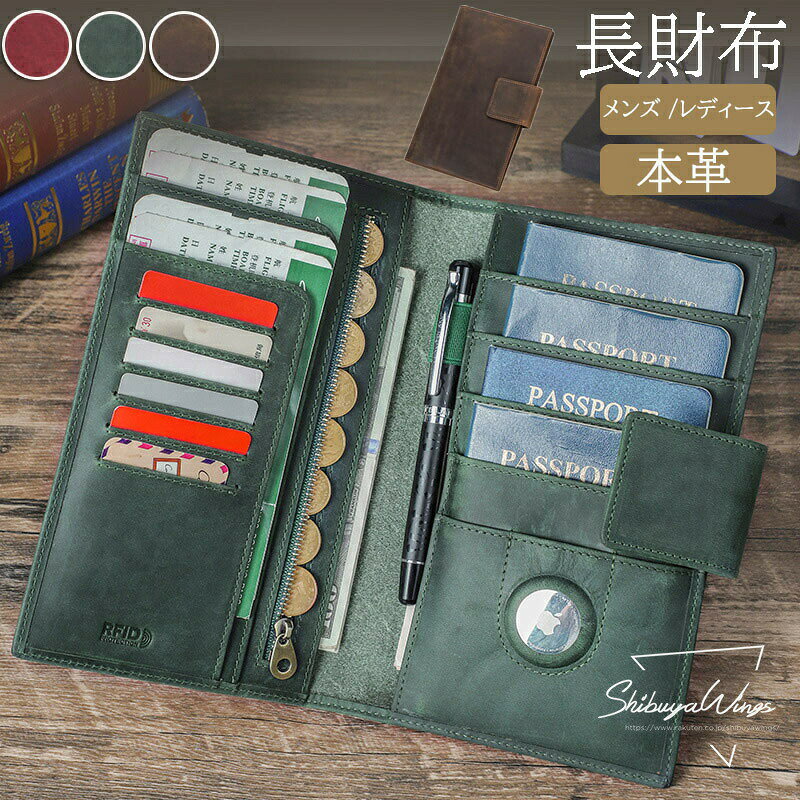 U, 吉 - 財布 メンズ レディース 長財布 本革 大容量 牛革 一流の財布職人が作る レザー サイフ 小銭入れ 男性 女性 紳士用 父の日 誕生日プレゼント 小銭入れ 大容量 カード入れ 通帳ポケット ビジネス 金運 高級 使いやすい 人気 小銭ケース 一流 彼氏のプレゼント ギフト 大人気
