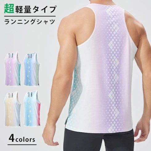 Rakuten - 吸汗素材 速乾性 半袖 フィットネス ヨガ ランニング メンズ ノースリーブ スポーツ ランシャツ