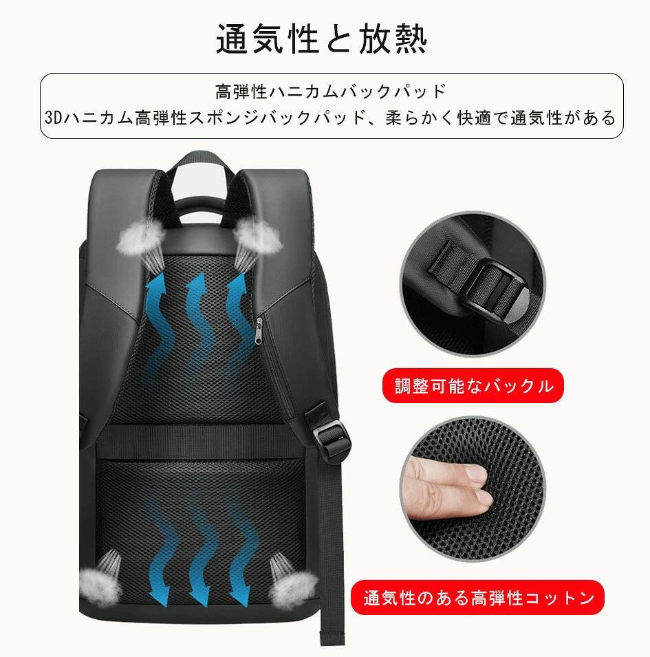 ハードシェル バックパック、多機能対応可能なビジネス バックパック、学生用コン...