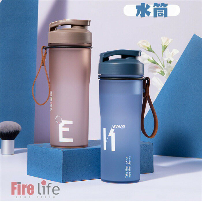 Rakuten - 水筒 450ML 大人用 学生用 ウォーターボトル 通勤 通学 直飲 水筒 可愛い 水筒 おしゃれ 出かけ ギフト プレゼント 送料無料