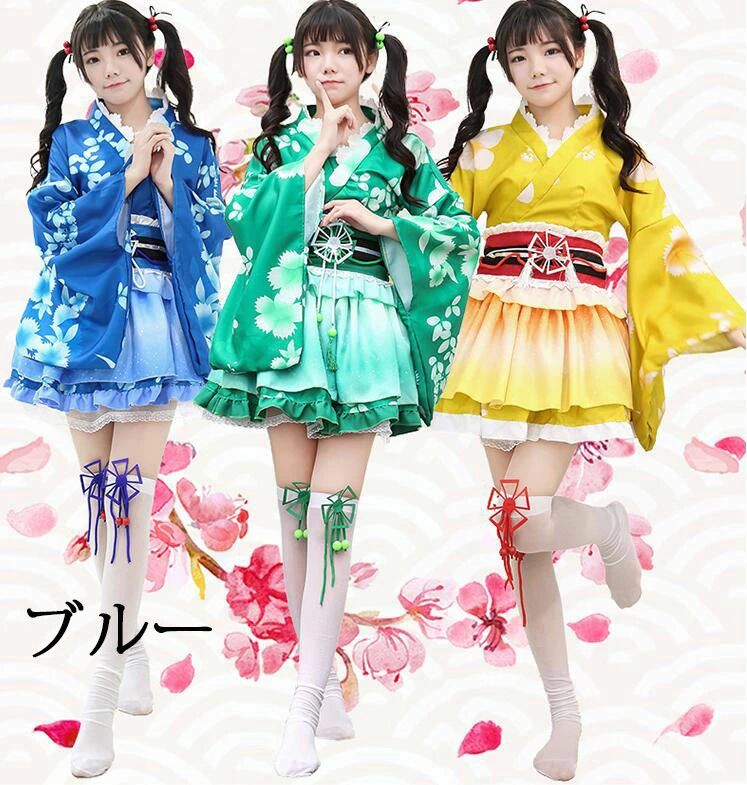Pamilyの着物 コスプレ衣装 着物ドレス 浴衣 セット レディース ハロウィン 衣装 桜柄 花柄 ミニ丈着物ドレス 和風 和物 女性 かわいい ショート丈 大人 仮装 コスチューム ハロウィーン イベント祭り 舞台 ステージ衣装 カラフル 青 ピンク レッド オレンジ イエロー 紫 グレー｜アングル2