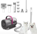 【PETKIT】犬用 猫用 バリカン グルーミングセット 5 in 1 多機能 ペット 掃除機 低騒音 プロ仕様 初心者 ペットの抜け毛対策 グルーミング吸引機 アタッチメント豊富 足のトリマー付き ブラシ 1.4Lダストカップ 毛髪 肉球 ペットの毛 ペットキット