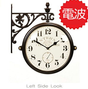 両面電波時計 両面時計 Interior Double Face Wall Clock おしゃれな 防音 壁掛け電波時計 電波掛け時計 掛時計 かけ時計 壁時計電波時計 おしゃれ お洒落 モダン 上品 電波 高級 静か 静音 音がしない 壁掛け 見やすい 韓国 インテリア リビング M195 Br-AN(A)