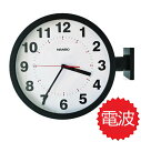 両面電波掛け時計 manbo double face wall clock 電波時計 無音 プレゼント 壁掛け時計 おしゃれ 掛時計 北欧 時計 インテリア