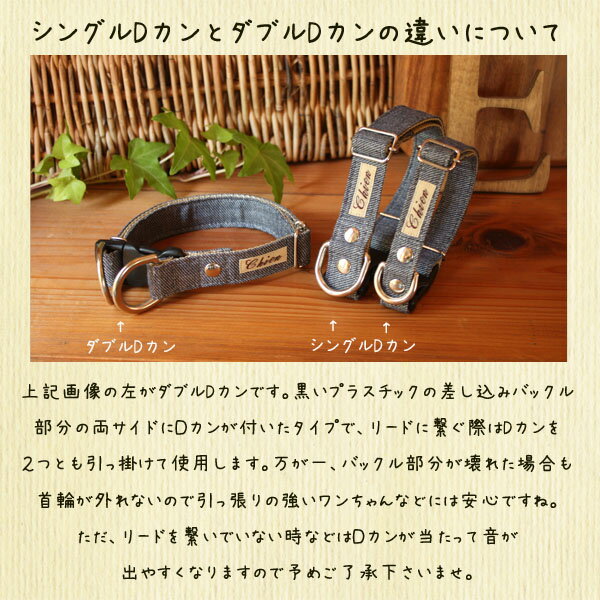 2cm幅カラ-CrushStone【オーダーメイド商品】