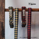 1.2cm&1.5cm幅 リード FineCheckシリーズ【オーダーメイド商品】【小型犬リード】(4)