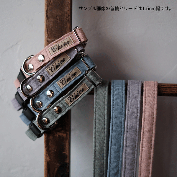 2cm꡼ LinenSherbet꡼ڥᥤɾʡۡ4ۡڸ꡼ɡۡlead