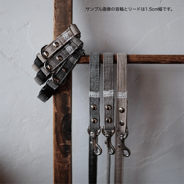 2cm꡼LinenLace꡼ڥᥤɾʡۡ4ۡڸ꡼ɡۡlead