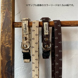 2.5cm幅カラー（犬用首輪）MiniMarinシリーズ【オーダーメイド商品】【製作に4週間前後】【首輪】