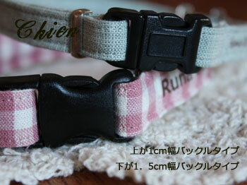 HomeChorkerリネン1.5cm幅チョーカー(バックルタイプ)単品