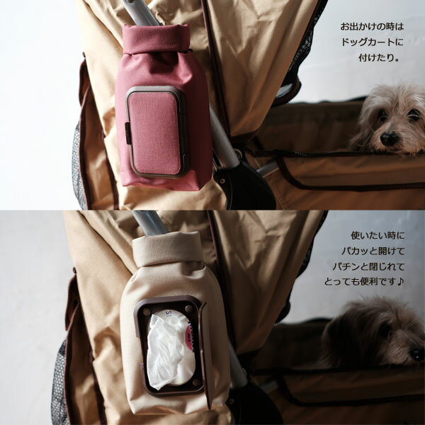 楽天市場 Chienオリジナル Wetティッシュケース ウェットティッシュケース ウェットティッシュポーチ おしりふきケース おしりふき ポーチ アウトドア 汗拭きシート キャンプ Camp キャンプ コーデュラ Chien