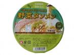 台湾味王 カップラーメン(1食) chienfu-10000287 中一素食店・健福 パッケージ画像