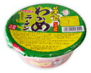 わかめカップラーメン(1食)(4)